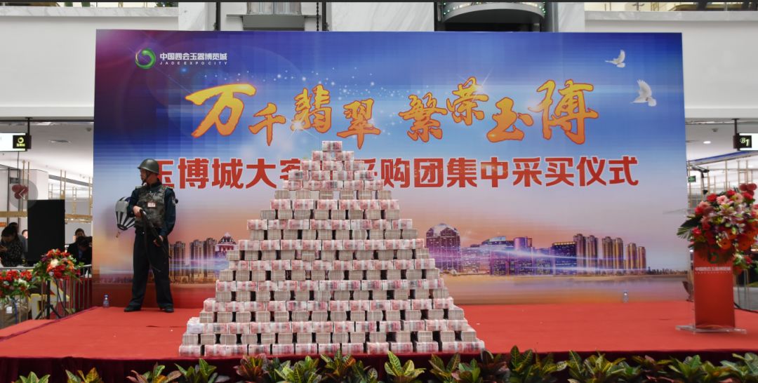 微信图片_20200304102020.jpg