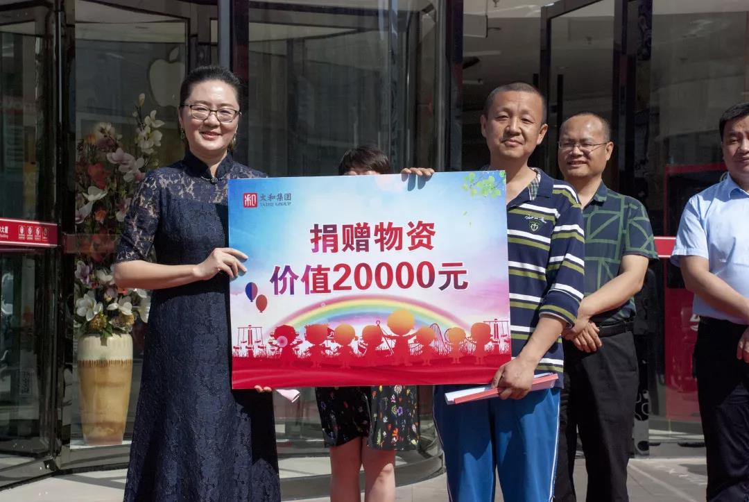 微信图片_20200305152707.jpg