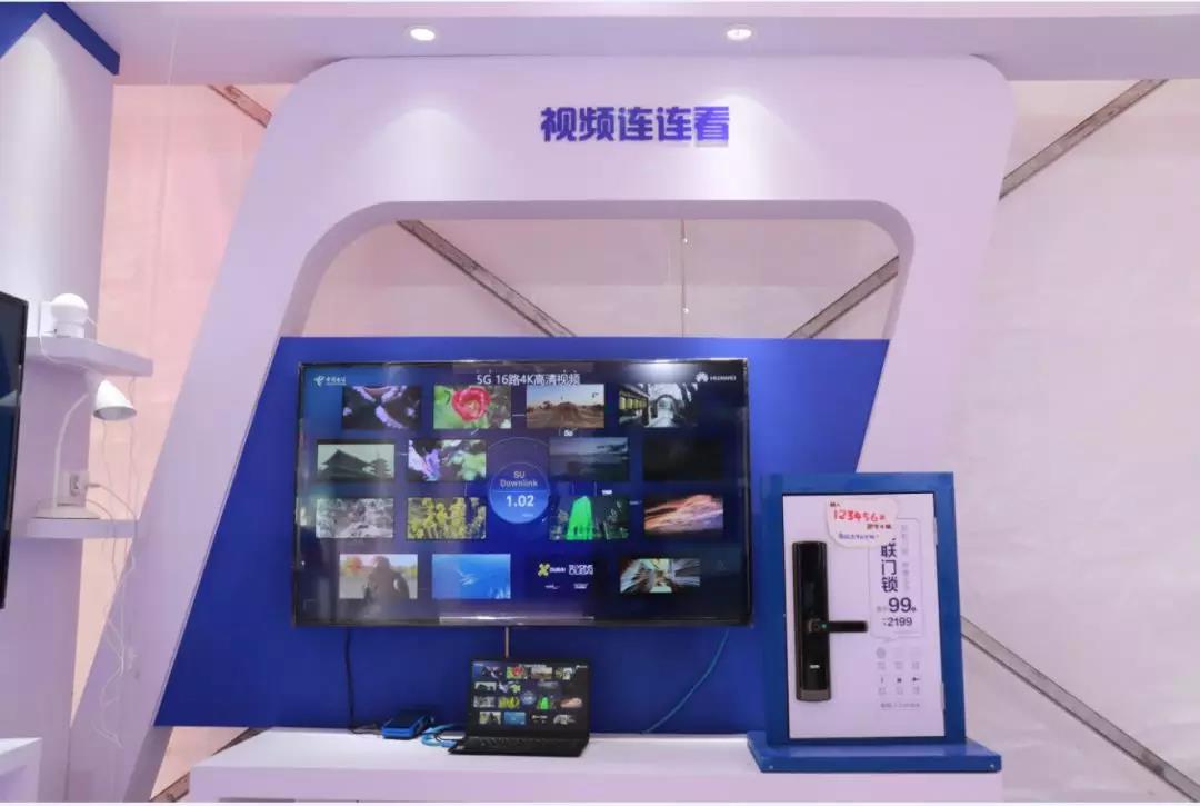 微信图片_20200309154312.jpg