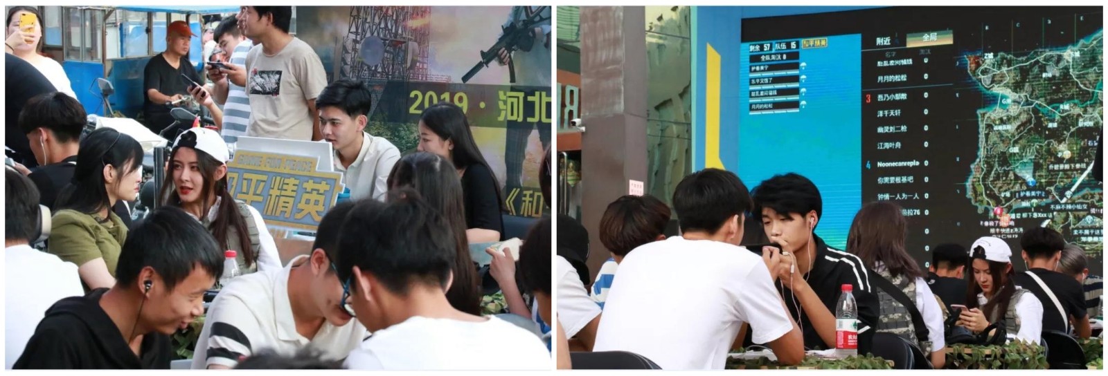微信图片_20200309155032.jpg