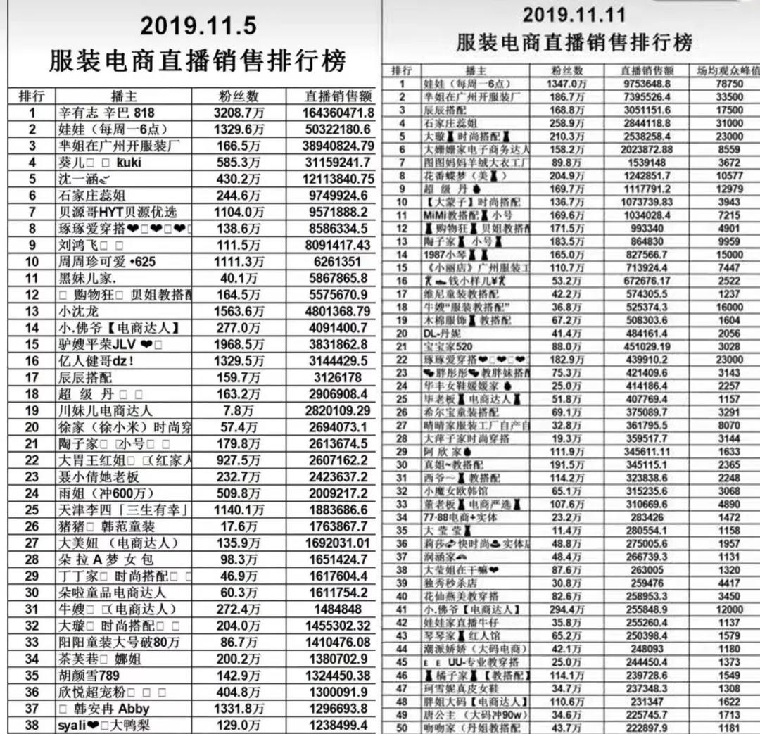 微信图片_20200312172605.jpg