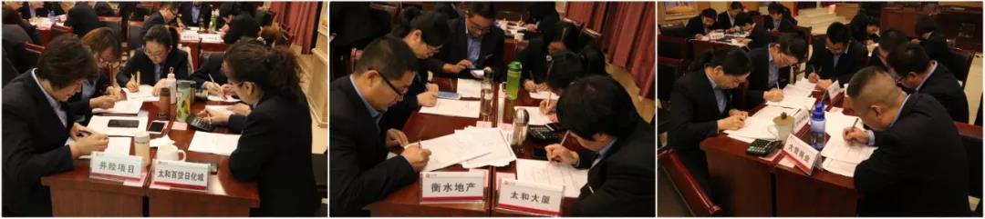 微信图片_20200313143436.jpg