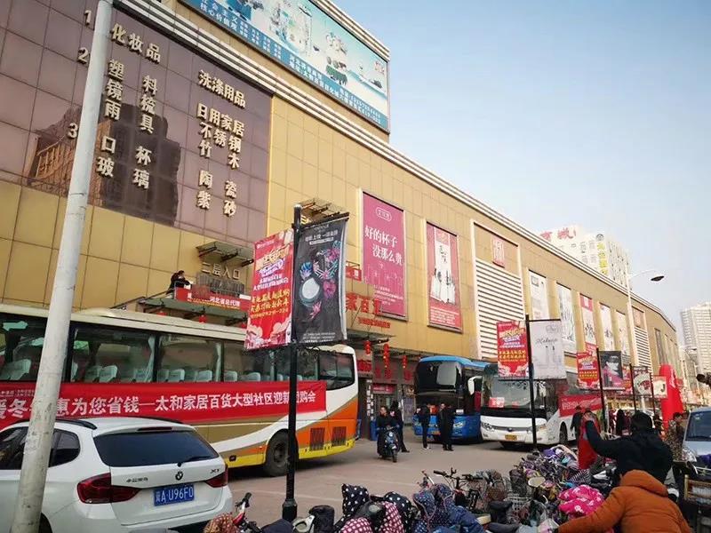 微信图片_20200313162406.jpg