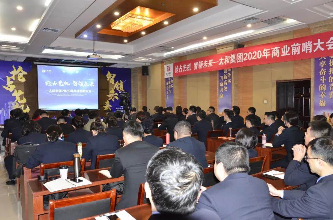 微信图片_20200313172939.jpg