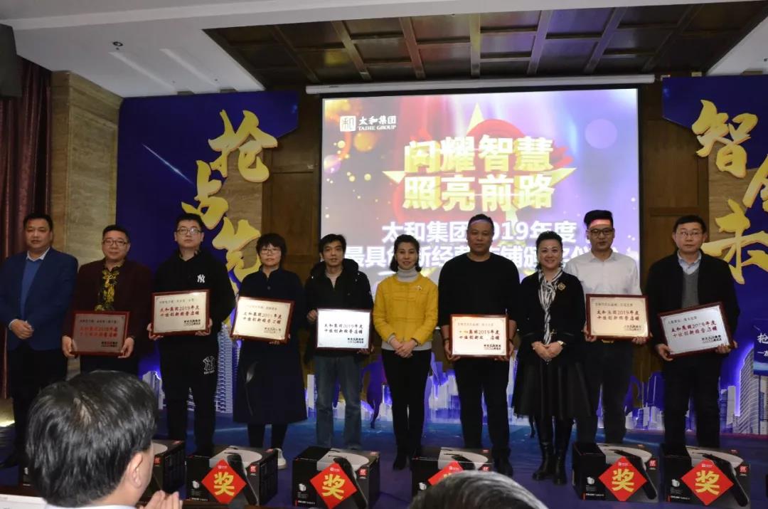 微信图片_20200313173033.jpg