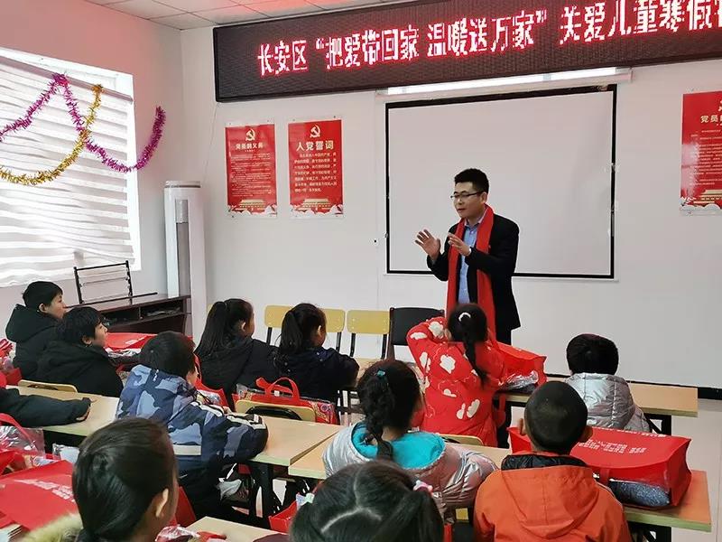 微信图片_20200315103734.jpg