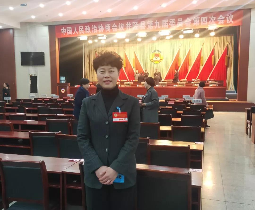 微信图片_20200315145425.jpg