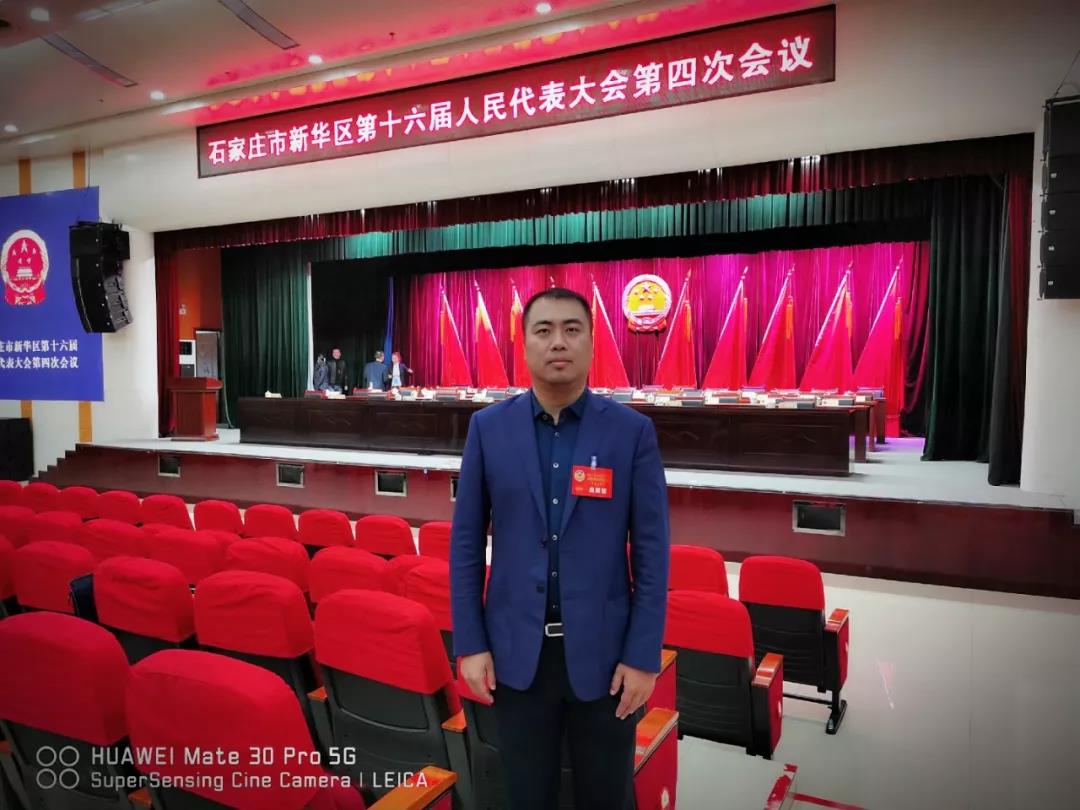 微信图片_20200315145421.jpg