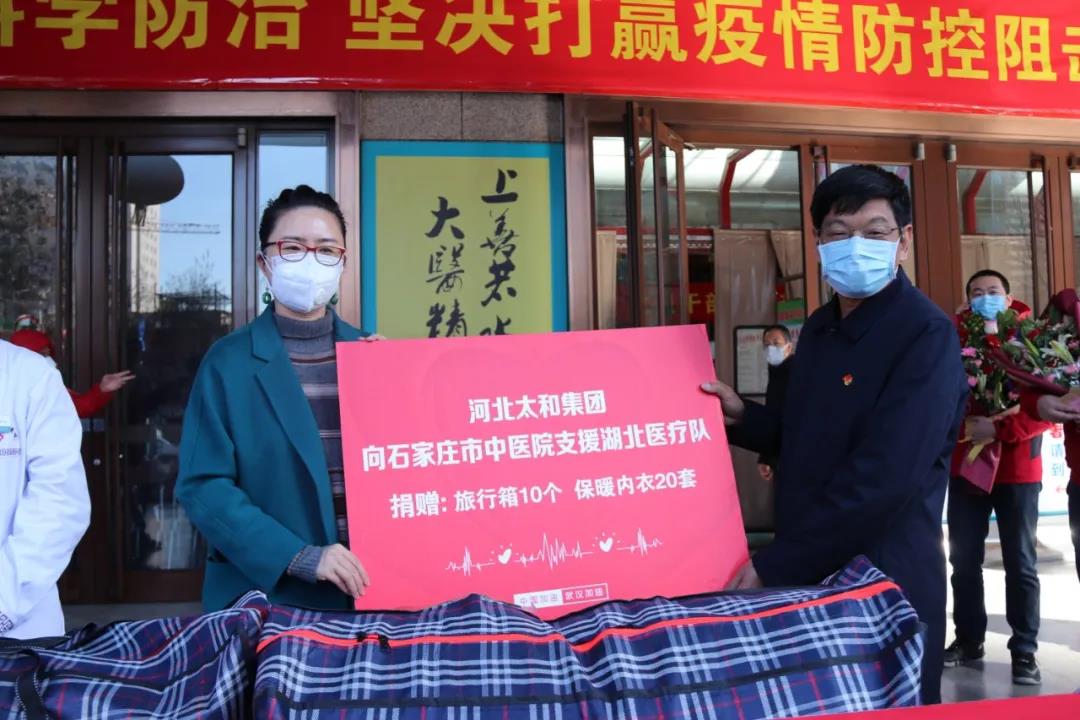 微信图片_20200315172426.jpg