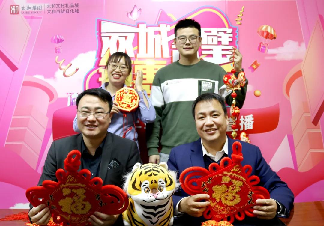 微信图片_20220101085354.jpg