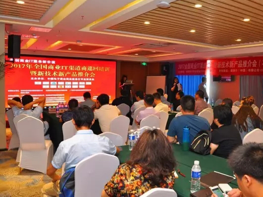 6966集团-不凡成就非凡,相信品牌的力量