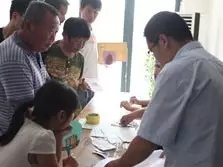 6966集团-不凡成就非凡,相信品牌的力量