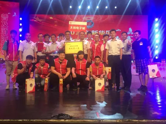 6966集团-不凡成就非凡,相信品牌的力量