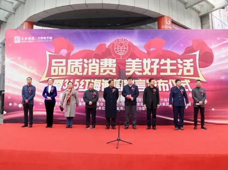 6966集团-不凡成就非凡,相信品牌的力量