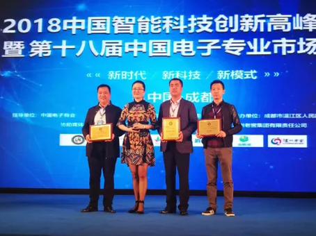 6966集团-不凡成就非凡,相信品牌的力量