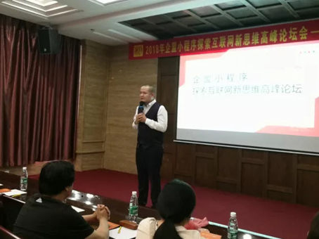 6966集团-不凡成就非凡,相信品牌的力量