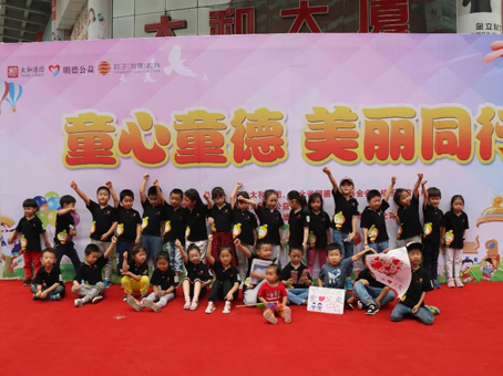 6966集团-不凡成就非凡,相信品牌的力量