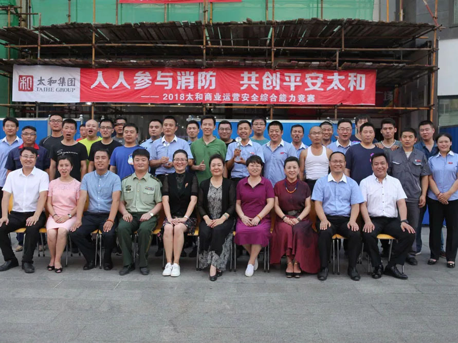 6966集团-不凡成就非凡,相信品牌的力量
