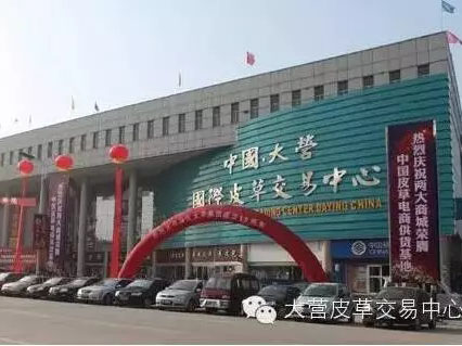 6966集团-不凡成就非凡,相信品牌的力量