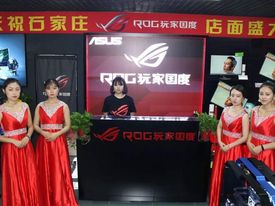 6966集团-不凡成就非凡,相信品牌的力量