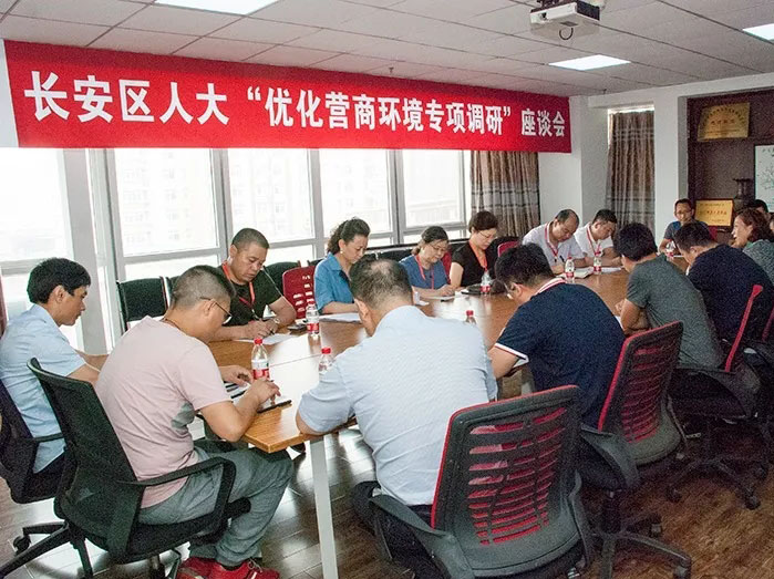 6966集团-不凡成就非凡,相信品牌的力量