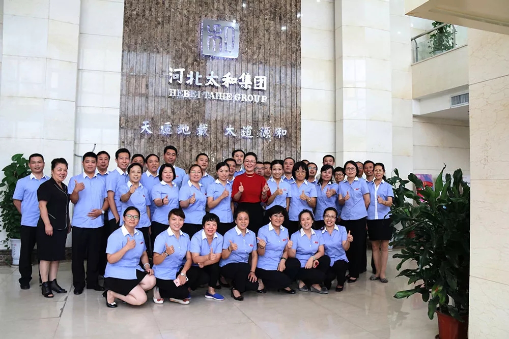 6966集团-不凡成就非凡,相信品牌的力量