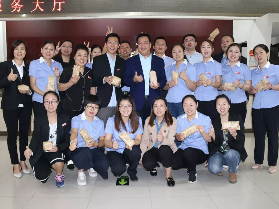 6966集团-不凡成就非凡,相信品牌的力量