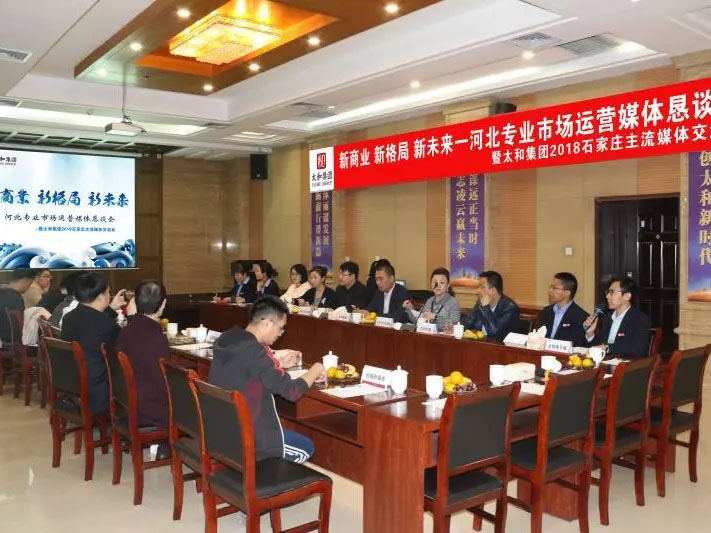 6966集团-不凡成就非凡,相信品牌的力量