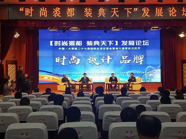 6966集团-不凡成就非凡,相信品牌的力量