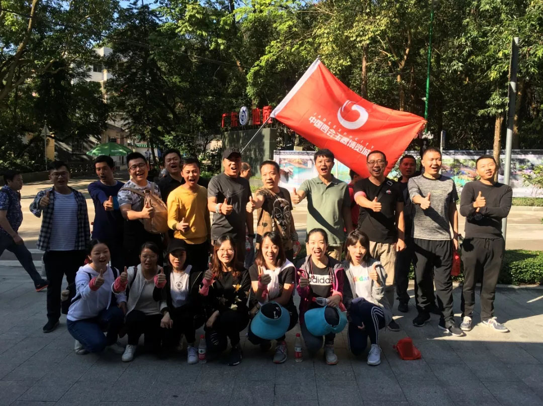 6966集团-不凡成就非凡,相信品牌的力量