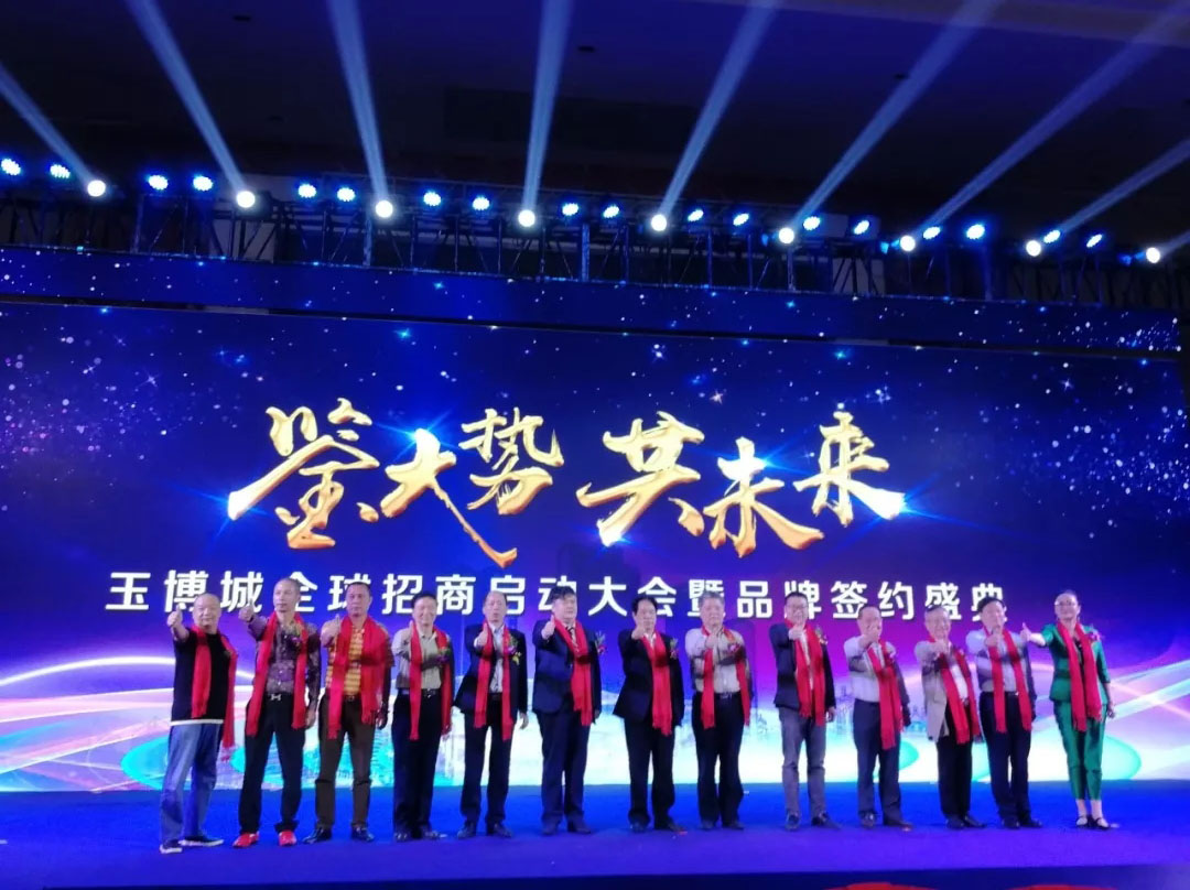 6966集团-不凡成就非凡,相信品牌的力量