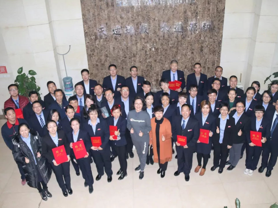6966集团-不凡成就非凡,相信品牌的力量
