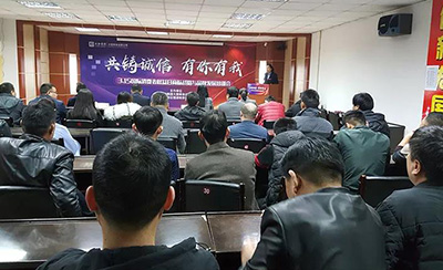 6966集团-不凡成就非凡,相信品牌的力量