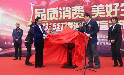 6966集团-不凡成就非凡,相信品牌的力量