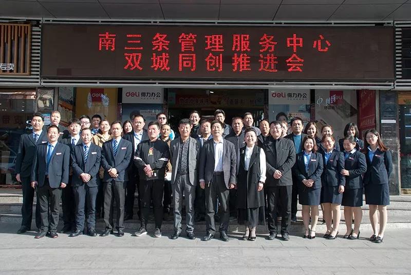 6966集团-不凡成就非凡,相信品牌的力量