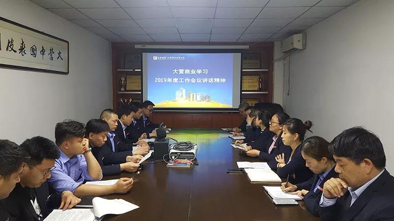 6966集团-不凡成就非凡,相信品牌的力量