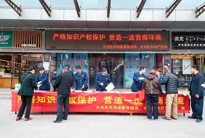 6966集团-不凡成就非凡,相信品牌的力量