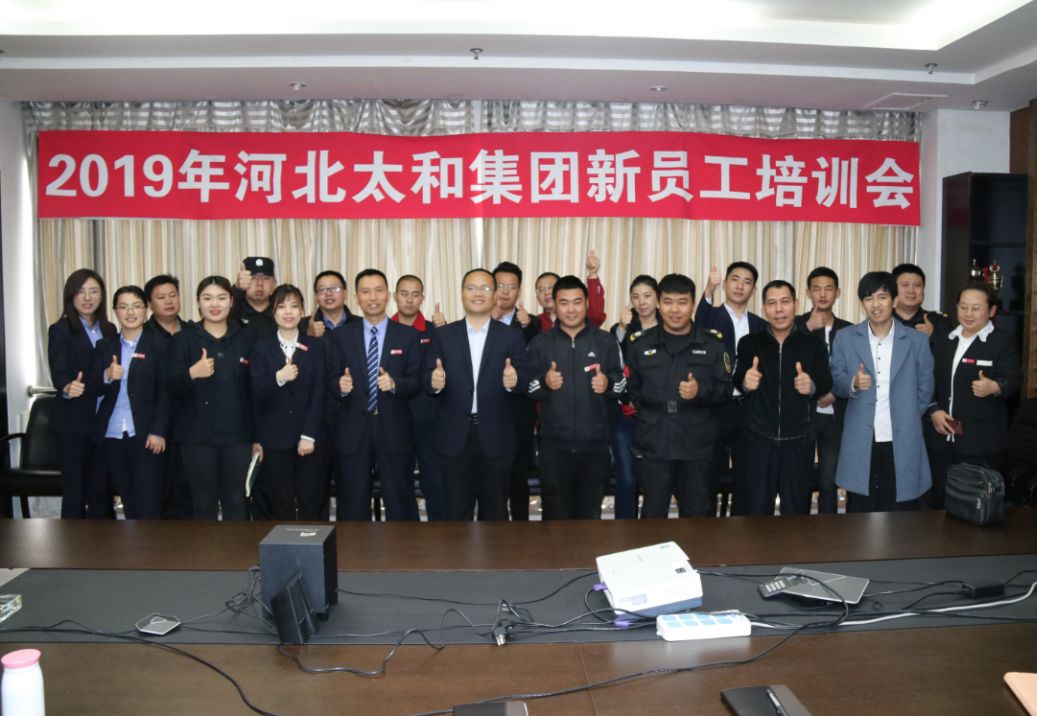 6966集团-不凡成就非凡,相信品牌的力量