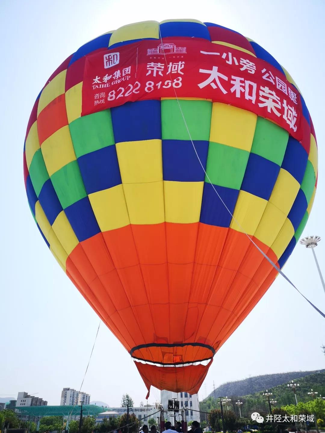 6966集团-不凡成就非凡,相信品牌的力量