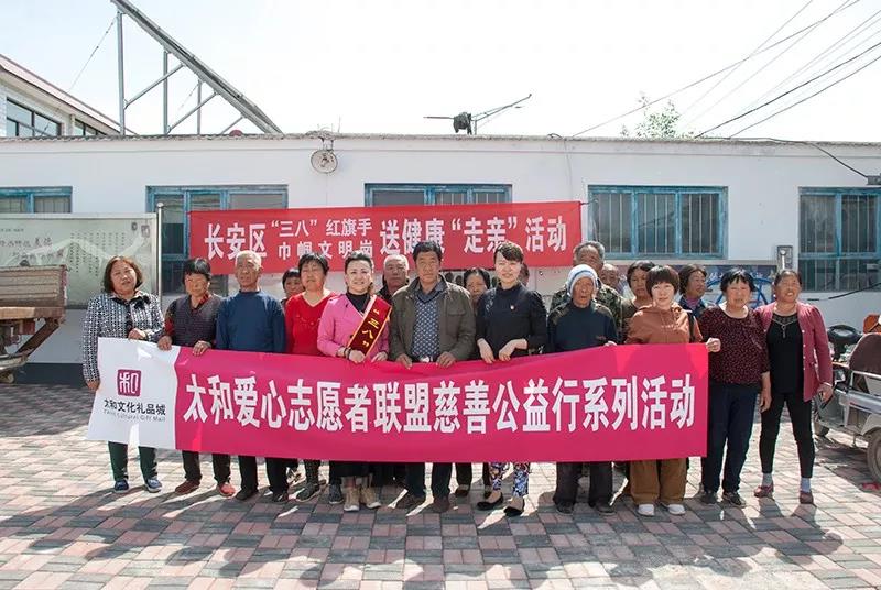 6966集团-不凡成就非凡,相信品牌的力量