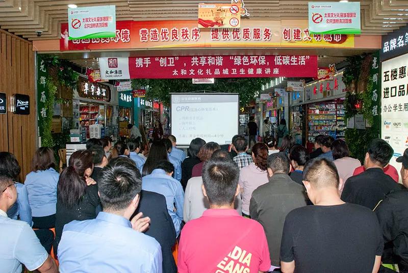 6966集团-不凡成就非凡,相信品牌的力量