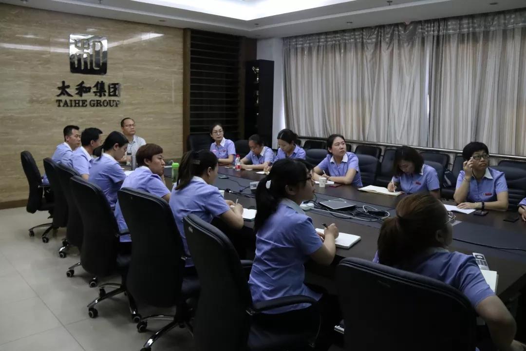 6966集团-不凡成就非凡,相信品牌的力量