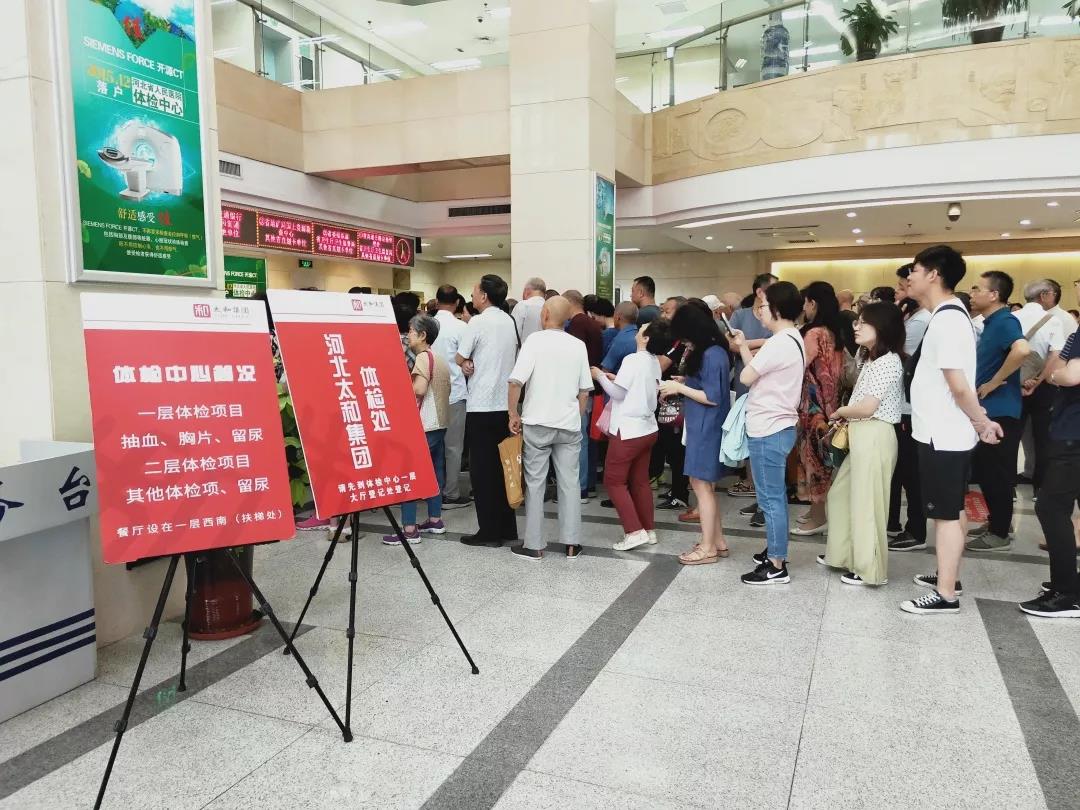 6966集团-不凡成就非凡,相信品牌的力量