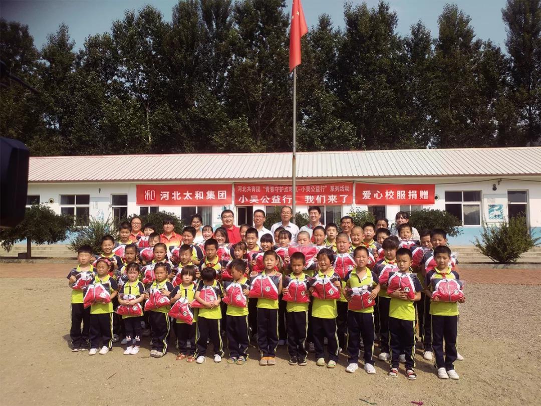 6966集团-不凡成就非凡,相信品牌的力量