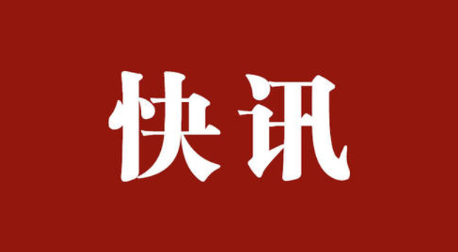 6966集团-不凡成就非凡,相信品牌的力量
