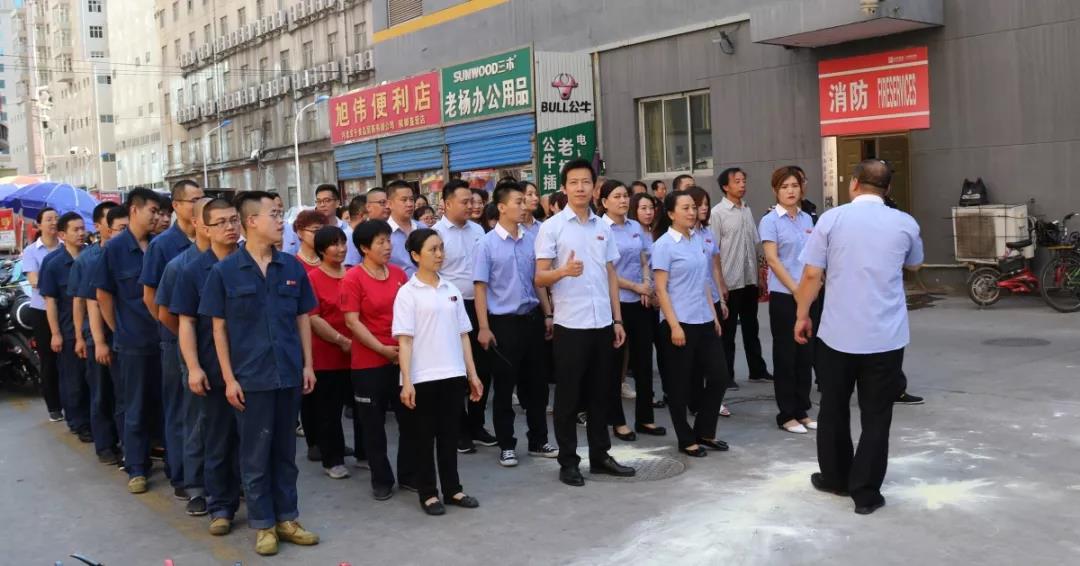 6966集团-不凡成就非凡,相信品牌的力量