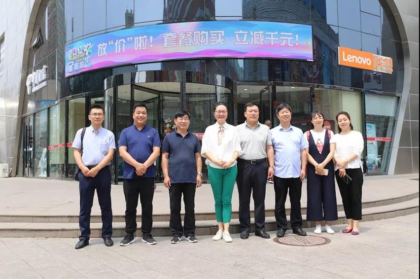 6966集团-不凡成就非凡,相信品牌的力量