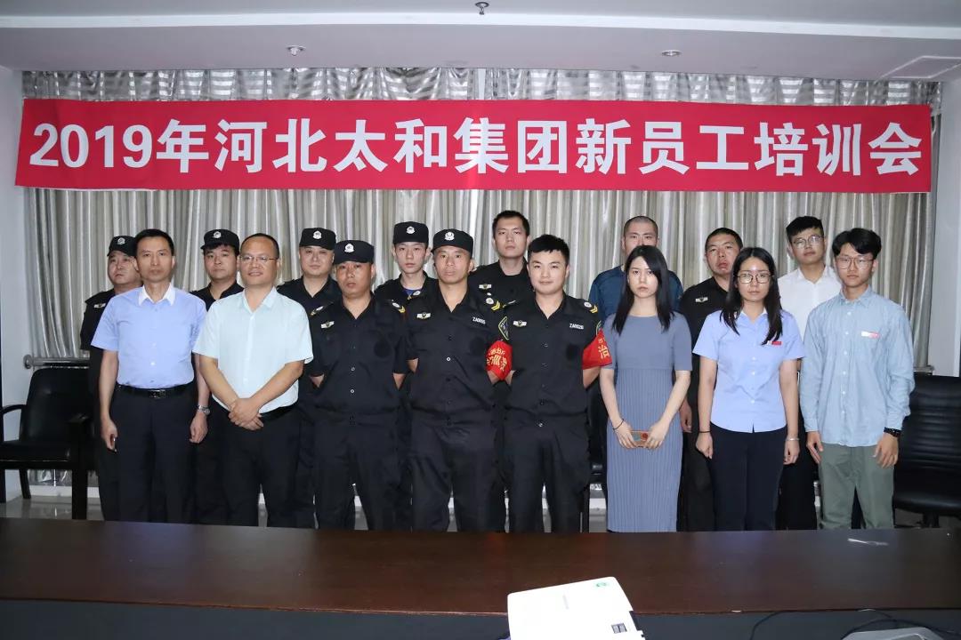 6966集团-不凡成就非凡,相信品牌的力量