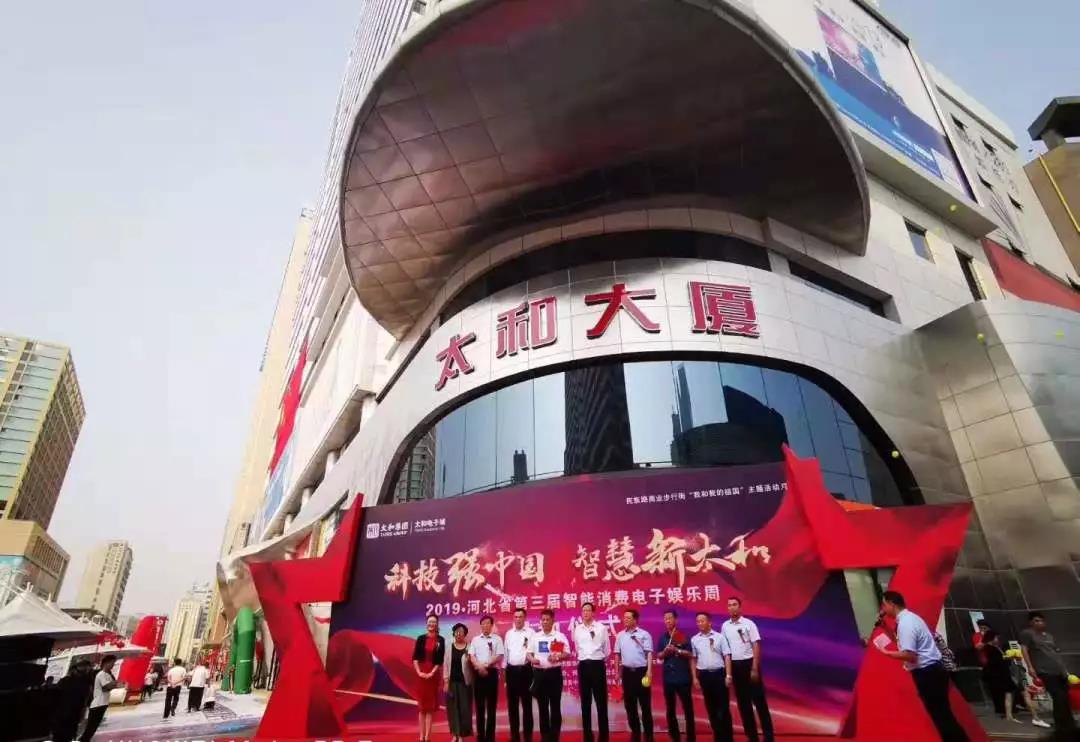 6966集团-不凡成就非凡,相信品牌的力量