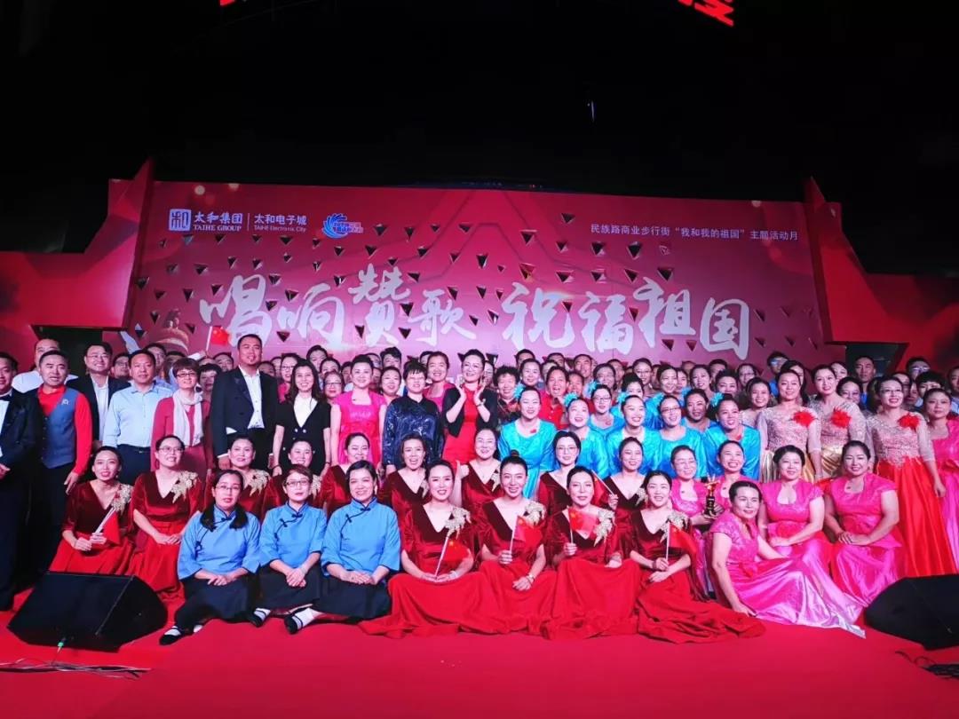 6966集团-不凡成就非凡,相信品牌的力量